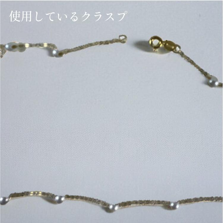 アコヤ真珠 ステーション ネックレス 3.5-4mm ホワイト あこや 本真珠 真珠 あこや真珠 K18 パール ギフト プレゼント フォーマル カジュアル 送料無料の画像