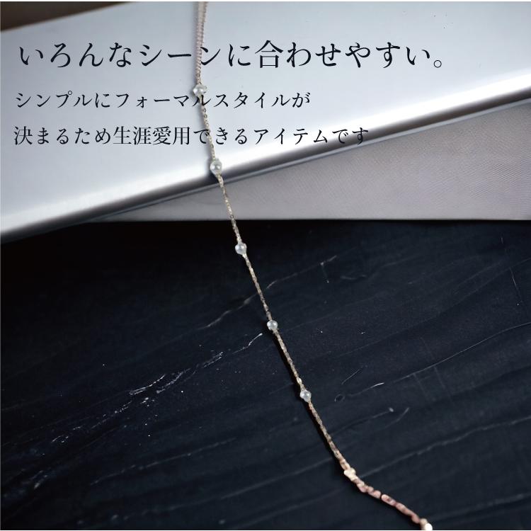 アコヤ真珠 ステーション ネックレス 3.5-4mm ホワイト あこや 本真珠 真珠 あこや真珠 K18 パール ギフト プレゼント フォーマル カジュアル 送料無料の画像