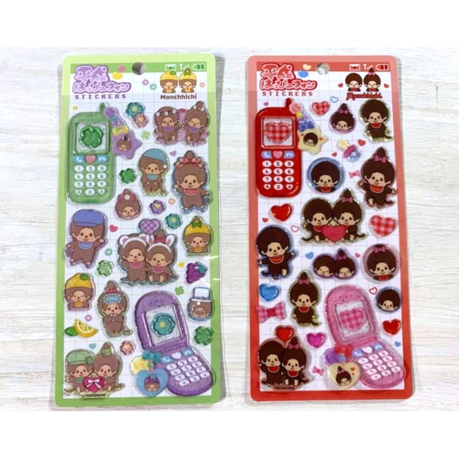 ８点 はっぴーフォンシール　国内正規品　サンリオ　モンチッチ モンチッチ ステッカー シール うるちゅるポップシール 平成ハッピー