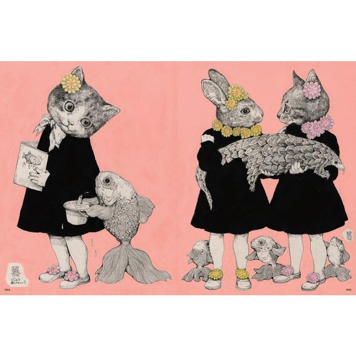 ヒグチユウコ Higuchi Yuko Artworks ヒグチユウコ作品集 : fantastica