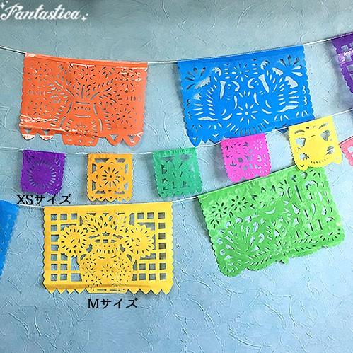 * vintage garland ୨୧  パピエマシェベルのついた ガーランド vintage garland ୨୧ パピエマシェベルのついた ガーランド