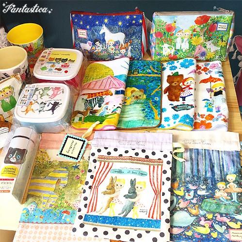 マリーニ＊モンティーニ エクート・ミネット 保存容器 ダンシング