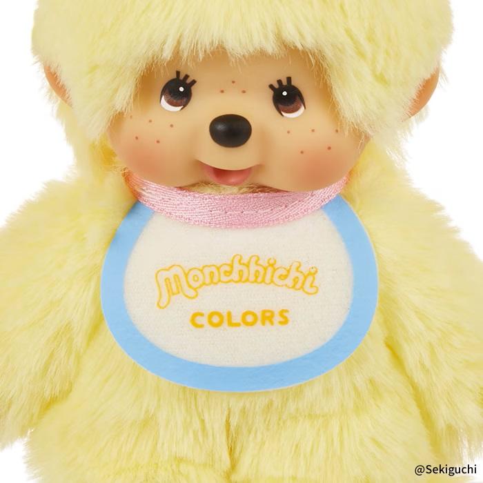 セキグチ モンチッチ モンチッチCOLORS キーチェーン イエロー