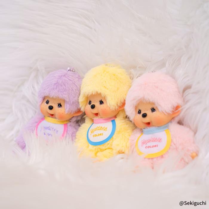 セキグチ モンチッチ モンチッチCOLORS キーチェーン イエロー