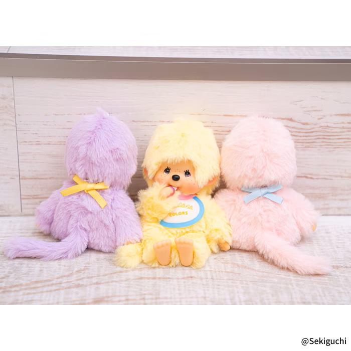 セキグチ モンチッチ モンチッチCOLORS キーチェーン イエロー