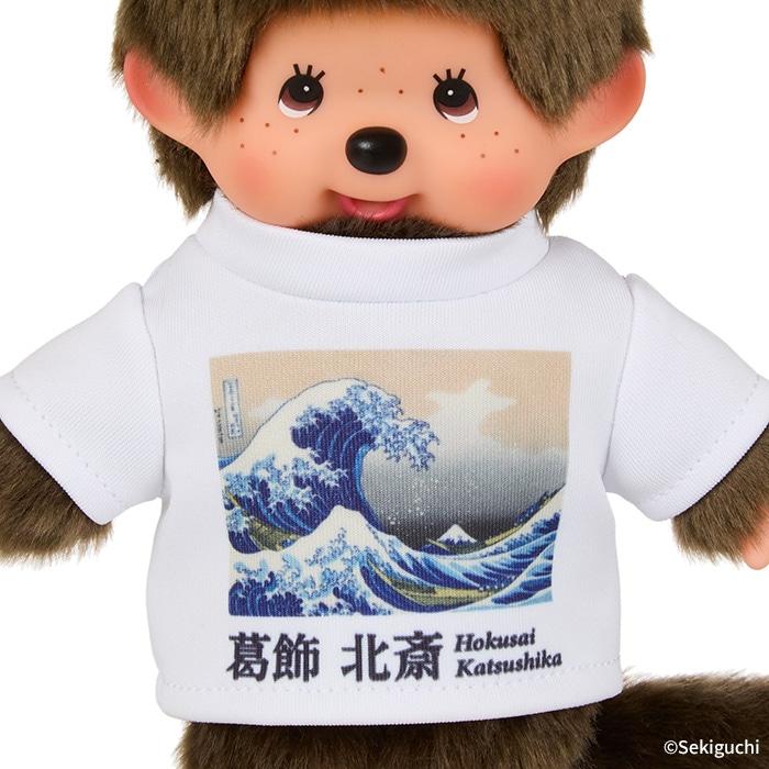 セキグチ モンチッチ アートだモン！チッチ 男の子 （富嶽三十六景