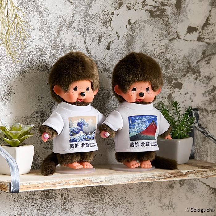 セキグチ モンチッチ アートだモン！チッチ 男の子 （富嶽三十六景