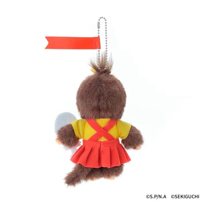 セキグチ モンチッチ モンチッチ×ちびまる子ちゃん キーチェーン