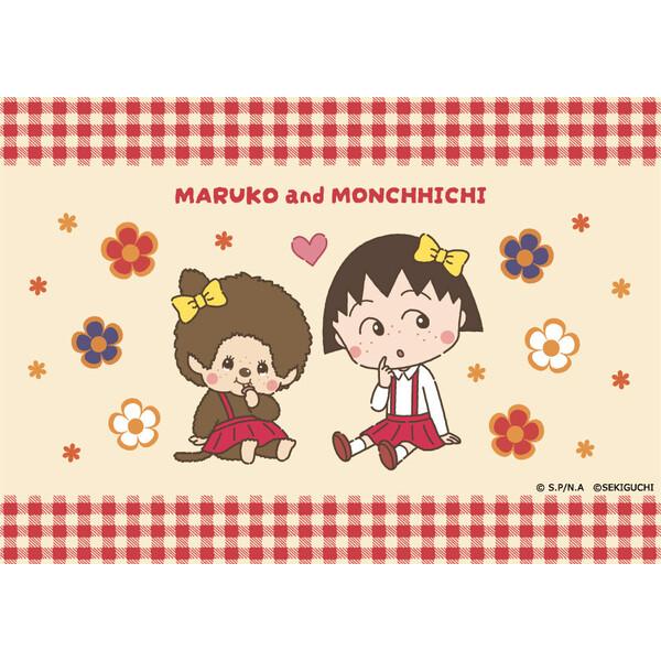 セキグチ モンチッチ モンチッチ×ちびまる子ちゃん Sサイズ