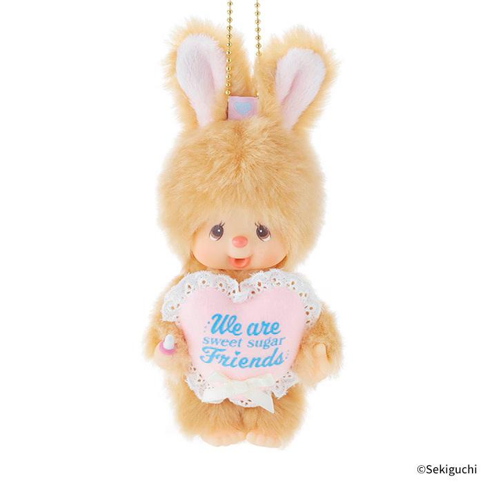 セキグチ モンチッチ スウィートシュガー チムたん キーチェーン