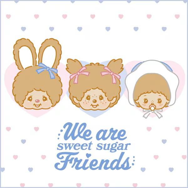 セキグチ モンチッチ スウィートシュガー モンチッチ Sサイズ 女の子