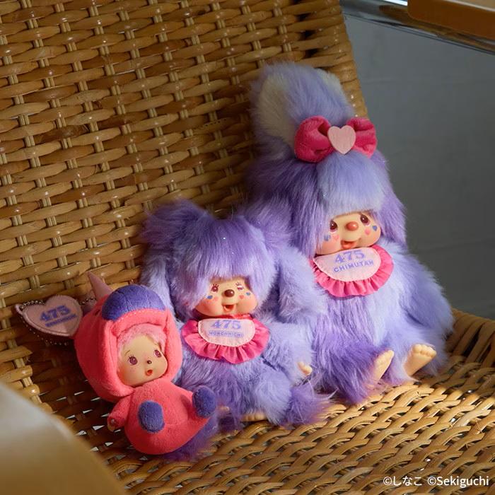 セキグチ モンチッチ しなこコラボ モンチッチ キーチェーン