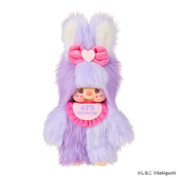 セキグチ モンチッチ しなこコラボ チムたん Sサイズ : fantastica