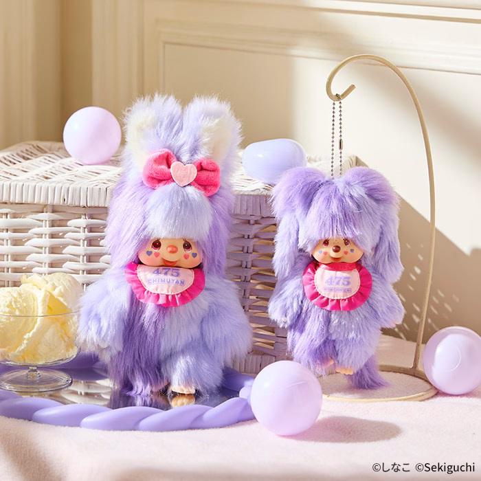 セキグチ モンチッチ しなこコラボ チムたん Sサイズ : fantastica