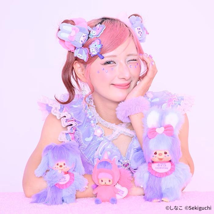 セキグチ モンチッチ しなこコラボ チムたん Sサイズ : fantastica