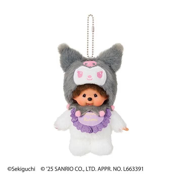 セキグチ モンチッチ モンチッチ×クロミ キーチェーン : fantastica