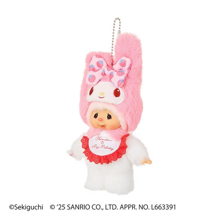 セキグチ モンチッチ チムたん×マイメロディ キーチェーン