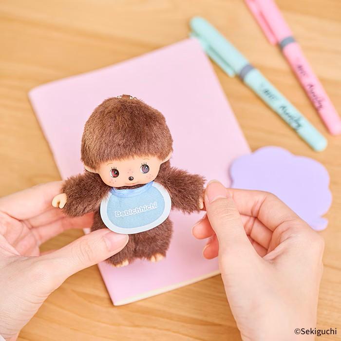 セキグチ、モンチッチ ベビチッチ イノシシコスチューム ぬいぐるみ。キーチェーン ベビチッチ｜【ぬいぐるみのセキグチ】メーカー公式通販