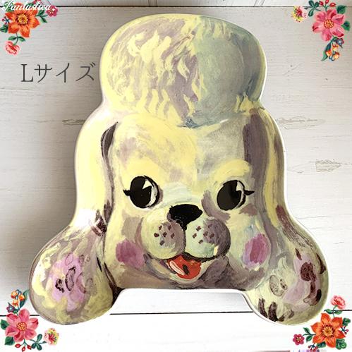 Nathalie Lete（ナタリーレテ） ダイカット・プレート プードル L