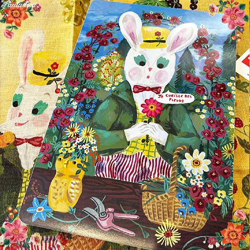 Nathalie Lete（ナタリーレテ） ティータオル レ・フリュイ・ デュ