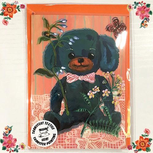 ナタリー・レテ 転写シート＆グリーティングカード グリーンベアー