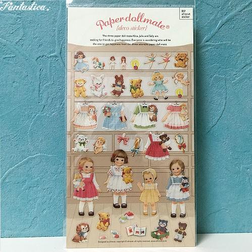 ペーパードールメイト ステッカー ストア Paper Doll Mate Sticker Store Pd0 Fantastica ファンタスチカ雑貨店 通販 Yahoo ショッピング