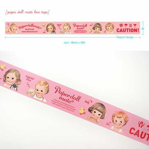 ペーパードールメイト OPPボックステープ Paper Doll Mate OPP Box