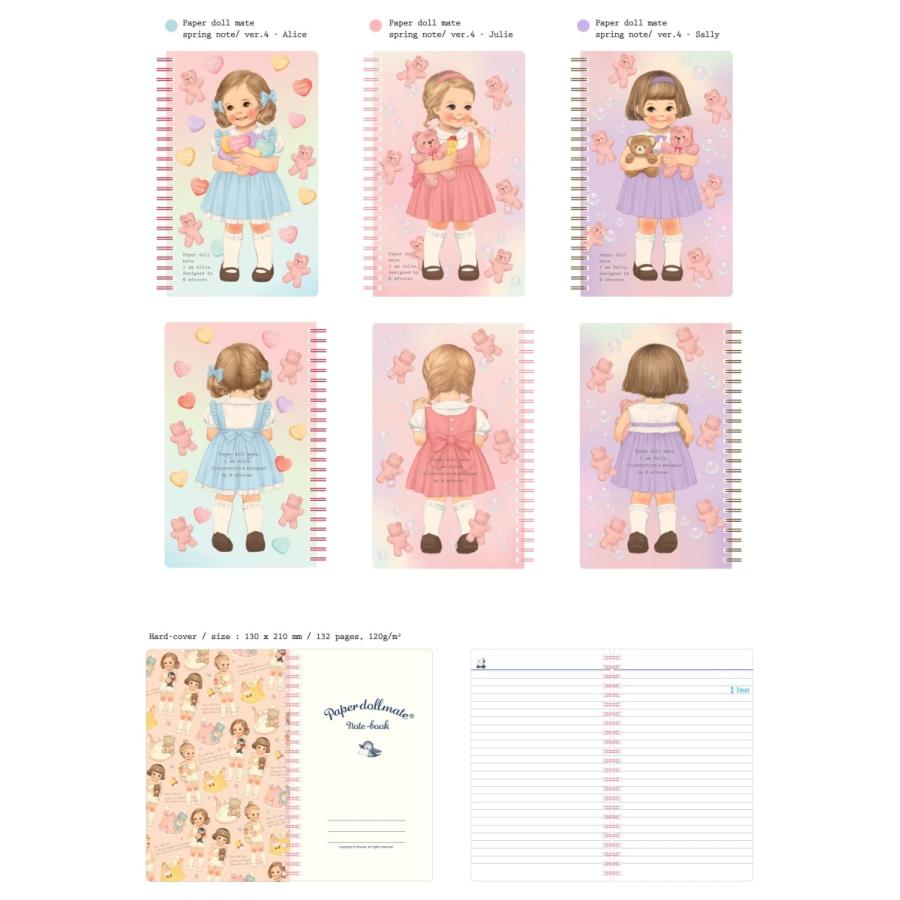 ペーパードールメイト スプリング・ノート サリー ver.4 Paper ペーパードールメイト スプリング・ノート サリー ver.4 Paper