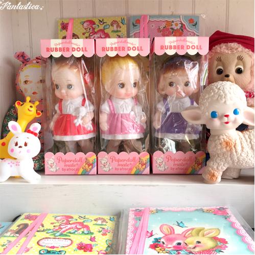 ペーパードールメイト 限定商品 ソフビ・ラバードール ラヴェンダー