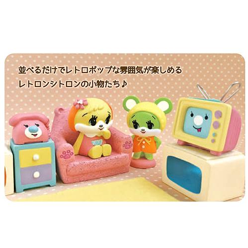 レトロンシトロン くまちゃんソファ ブルー : fantasticaファンタス