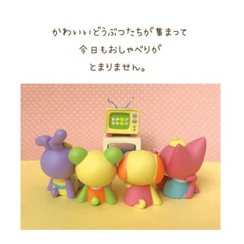レトロンシトロン くまちゃんソファ ブルー : fantasticaファンタス