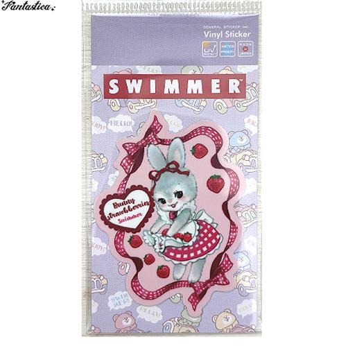 SWIMMER（スイマー） レトロアニマル・ミニ・PVCステッカー いちご