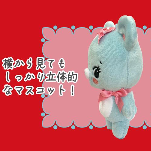 SWIMMER（スイマー） レトロアニマル・バッグチャーム・マスコット