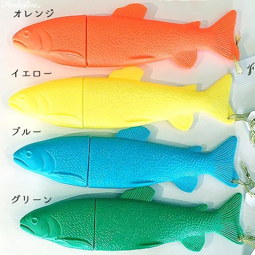 フィッシュケース Lサイズ Fish Case L Size プラスチックのお魚ケース Tk064 Fantasticaファンタスチカ雑貨店 通販 Yahoo ショッピング