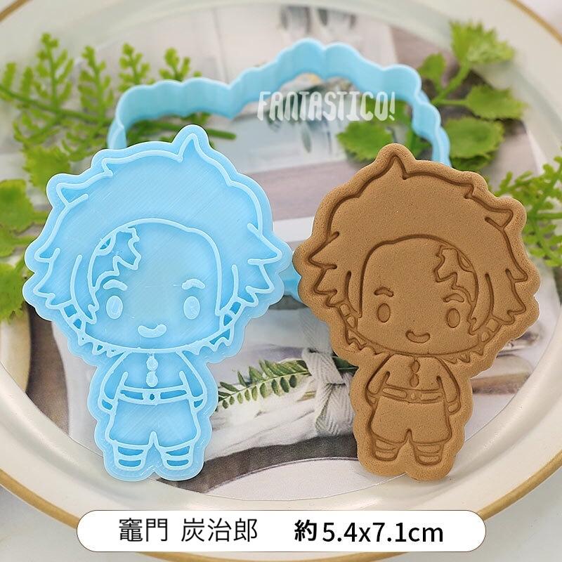大人気☆鬼滅の刃♪クッキー型6個セット♪体あり♪竈門炭治郎 禰