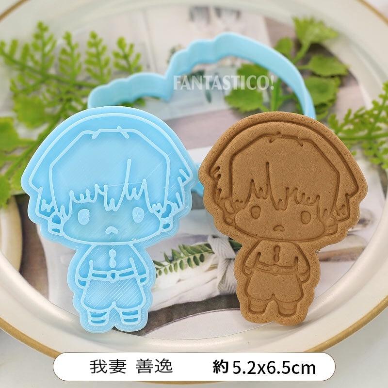 大人気☆鬼滅の刃♪クッキー型6個セット♪体あり♪竈門炭治郎 禰豆子