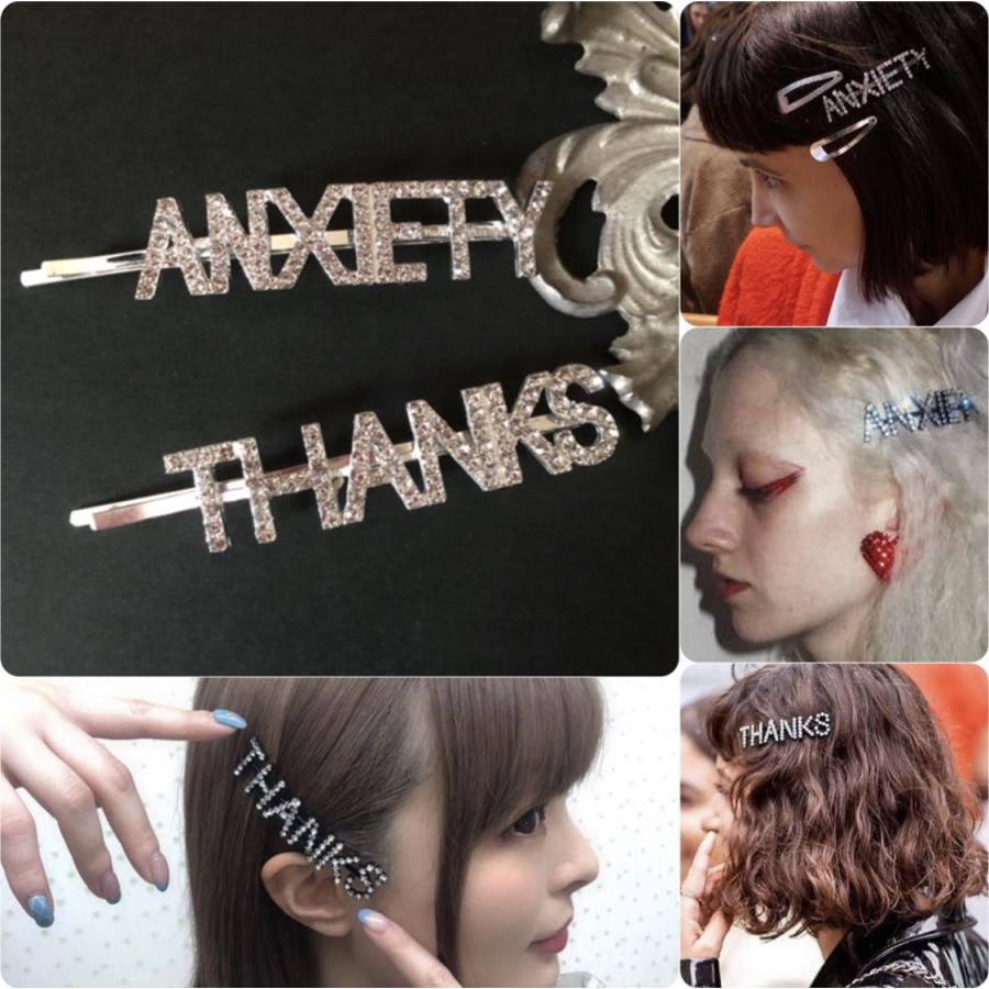 流行先取り ロンドンコレクションで人気沸騰 ラインストーンレタリングヘアピン Anxiety Thanks メッセージピン Hairpin At Fantastico Yahoo 店 通販 Yahoo ショッピング