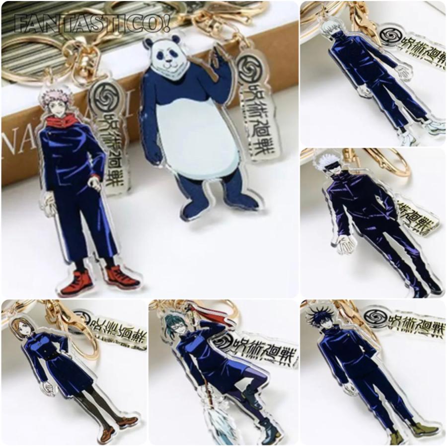 呪術廻戦 アクリルキーホルダー アクキー グッズ 虎杖悠仁 伏黒恵 五条悟 釘崎野薔薇 七海建人 禪院真希 狗巻棘 パンダ 両面宿儺 Jujutsu Acrylkey Fantastico Yahoo 店 通販 Yahoo ショッピング