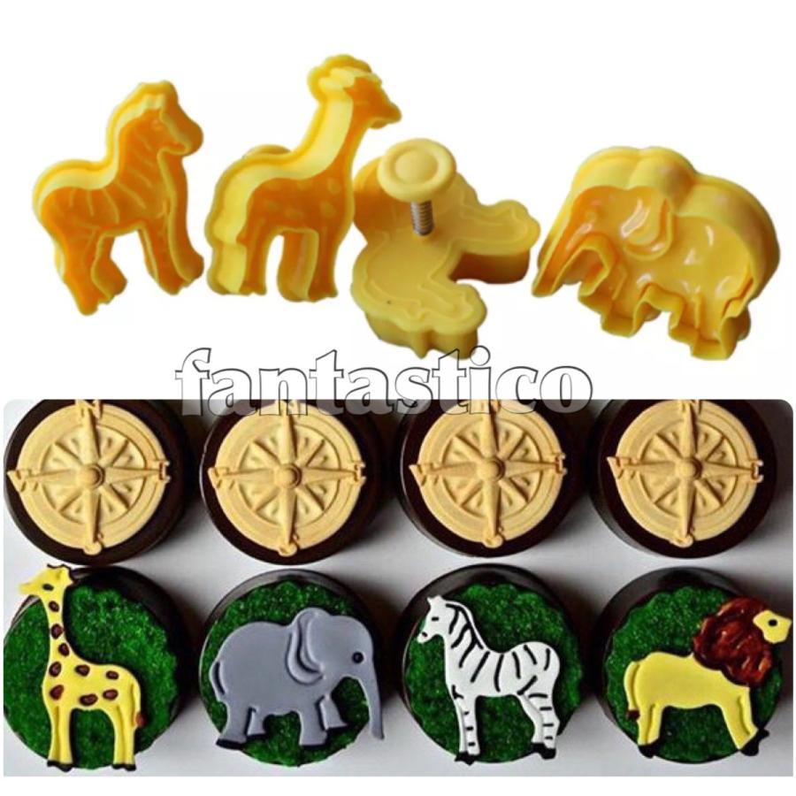 スタンプ式クッキーカッター 動物型セット ジャングルアニマル型 ライオン型シマウマ型しまうまキリン型きりん象型ぞうさんゾウ P6aj68zep3 Fantastico Yahoo 店 通販 Yahoo ショッピング