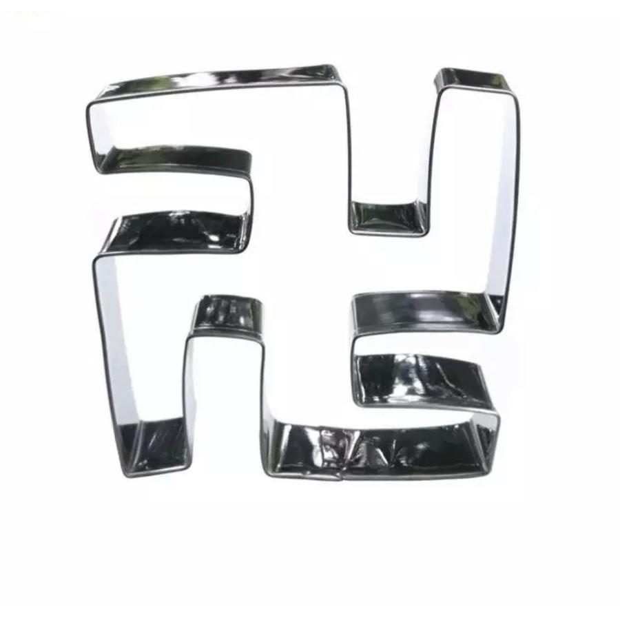 ハンドメイドのステンレスクッキー型 卍型まんじ仏教ヒンドゥーstainless Cookie Cutter Piarc0nudx Fantastico Yahoo 店 通販 Yahoo ショッピング