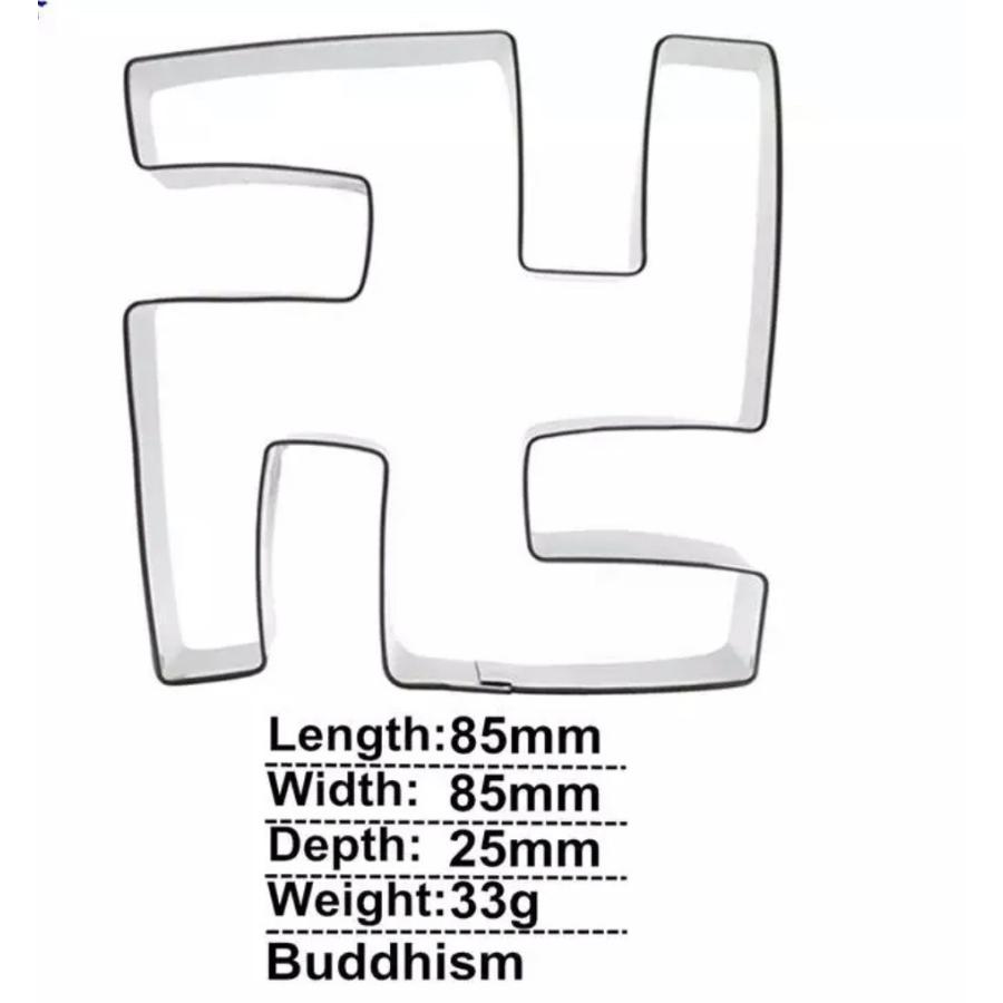 ハンドメイドのステンレスクッキー型 卍型まんじ仏教ヒンドゥーstainless Cookie Cutter Piarc0nudx Fantastico Yahoo 店 通販 Yahoo ショッピング