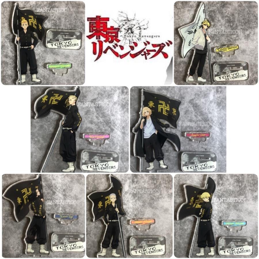 東京卍リベンジャーズ 東京卍會 特攻服 アクリルスタンド アクリルパネル 格安 グッズ マイキー タケミチ 千冬 三ツ谷 一虎 馬地圭介 ドラケン