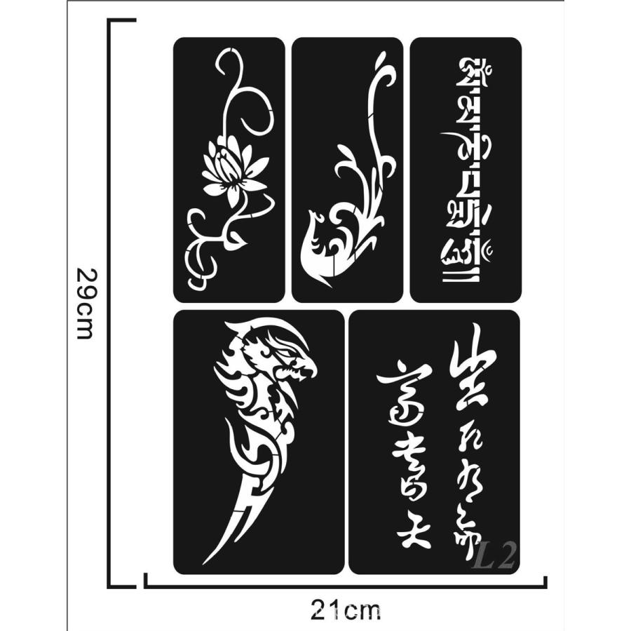 The Fantasy ステンシルシート シール ヘナタトゥー グリッタータトゥー用 複数デザインa4l02 ノーパッケージ l02 The Fantasy 通販 Yahoo ショッピング