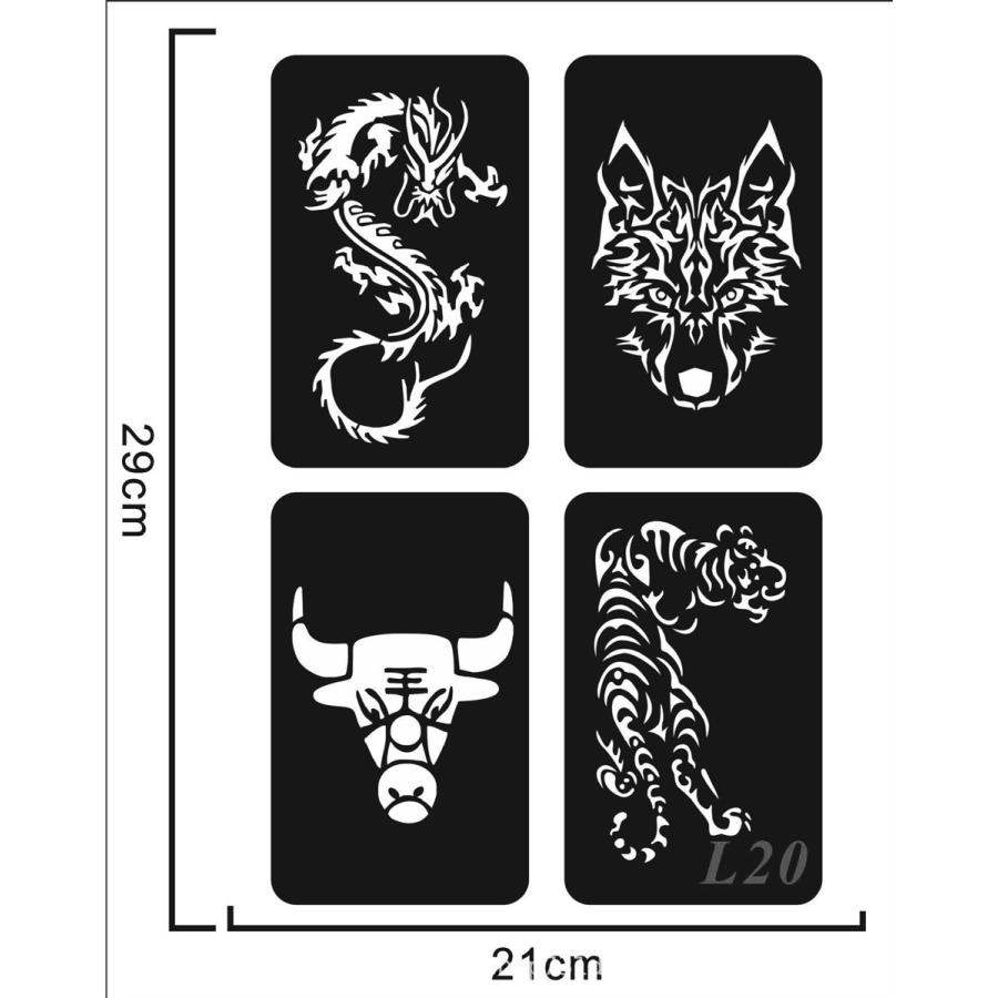 The Fantasy ステンシルシート シール ヘナタトゥー グリッタータトゥー用 複数デザインa4l ノーパッケージ l The Fantasy 通販 Yahoo ショッピング