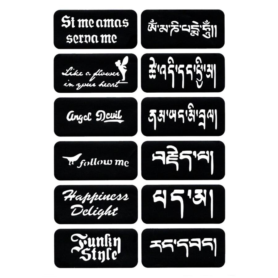 The Fantasy ステンシルシート シール ヘナタトゥー グリッタータトゥー用 複数デザインa4s19ノーパッケージ s19 The Fantasy 通販 Yahoo ショッピング