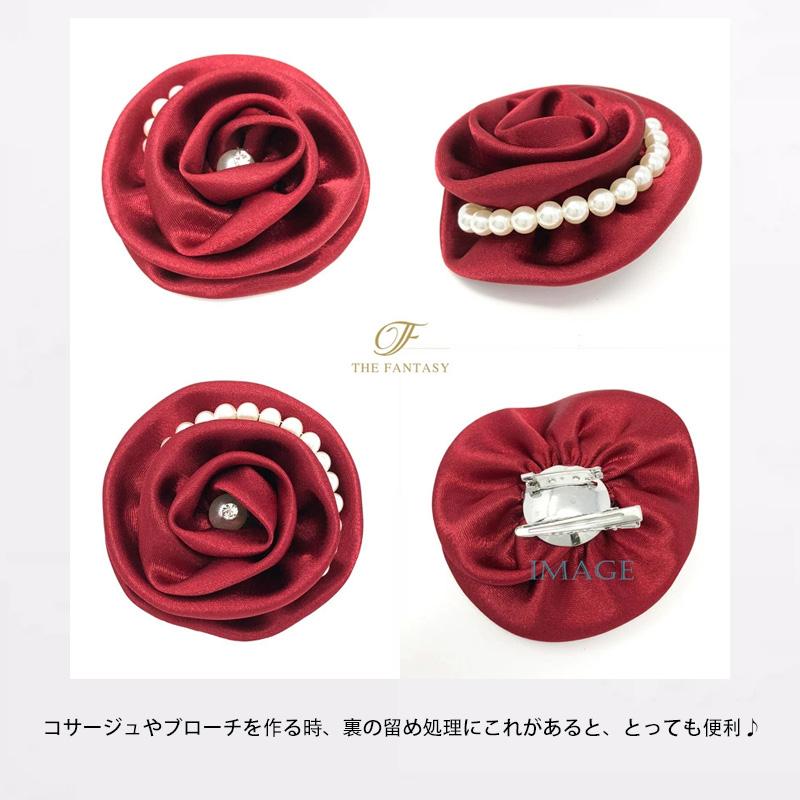 コサージュ 安全ピン 5個 入り クリップ ブローチ ピン 金具 カップ