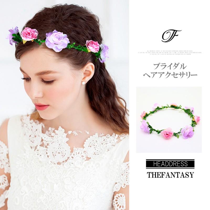 花かんむり 花冠 花かんむり ピンク ヘッドドレス 髪飾り コサージュ ウエディング ドレス花冠 Fhkan006pkpe Fhkan006pkpe The Fantasy 通販 Yahoo ショッピング