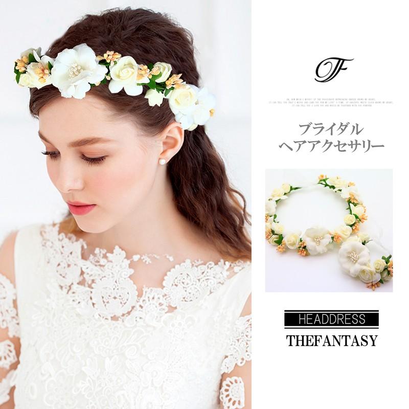 新品 花かんむり 花冠 バラ リストレット 2点セット ヘッドドレス 白 髪飾り コサージュ ウエディング Fhkan023cm2w Babylonrooftop Com Au