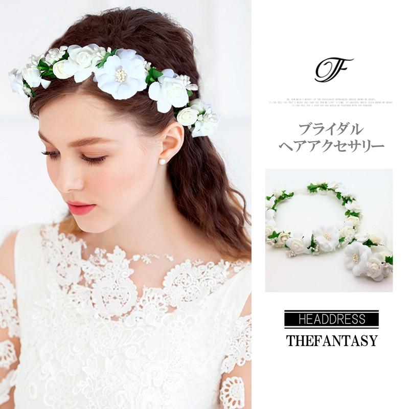 花かんむり 花冠 ばら 花かんむり リストレット 2点セット ヘッドドレス 白 コサージュ ウエディング 花冠 Fhkan023we2w Fhkan023we2w The Fantasy 通販 Yahoo ショッピング