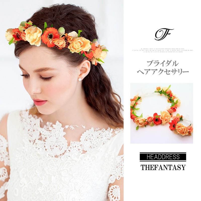 花冠 ウエディング 花かんむり 結婚式 花 ハワイアン ヘッド 花冠 ウエディング 花かんむり 結婚式 花 ハワイアン ヘッド